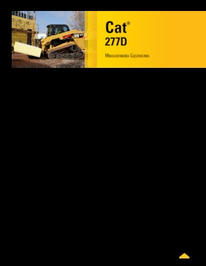 स्किड स्टीयर लोडर Caterpillar 277D