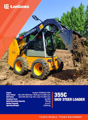 स्किड स्टीयर लोडर Liugong 355C