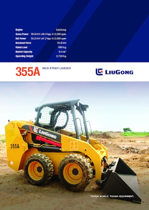 स्किड स्टीयर लोडर Liugong 355A