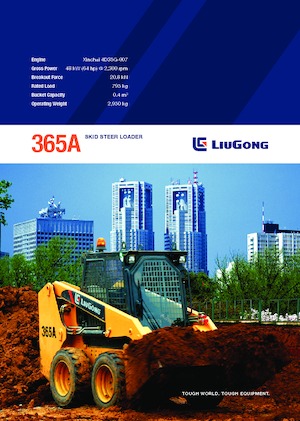 स्किड स्टीयर लोडर Liugong 365A