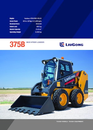 स्किड स्टीयर लोडर Liugong 375B