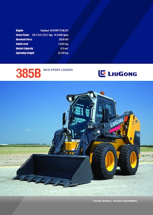 स्किड स्टीयर लोडर Liugong 385B