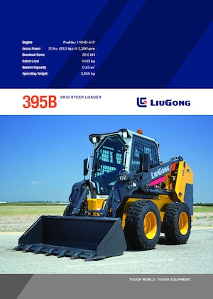 स्किड स्टीयर लोडर Liugong 395B
