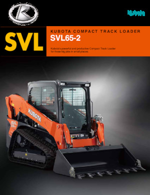 स्किड स्टीयर लोडर Kubota SVL65-2