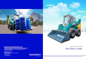 स्किड स्टीयर लोडर Sunward SWL 2810