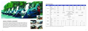 स्किड स्टीयर लोडर Sunward SWTL 4210