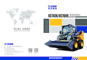 स्किड स्टीयर लोडर XCMG XC740K 