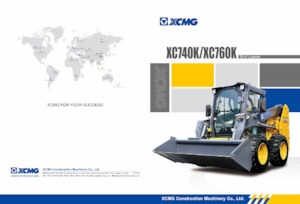 स्किड स्टीयर लोडर XCMG XC740K 