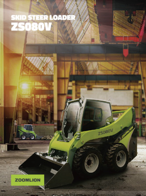 स्किड स्टीयर लोडर Zoomlion ZS080V