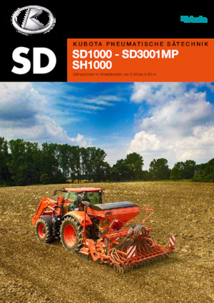 सोइंग मशीन Kubota SD1401