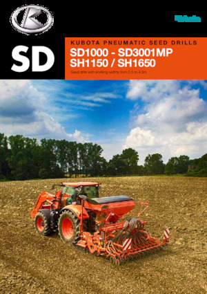 सोइंग मशीन Kubota SD1401