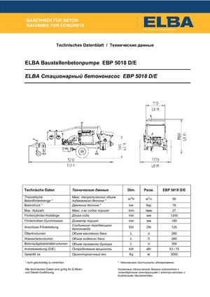 स्टेशनरी कंक्रीट पंप Elba EBP 5018 E