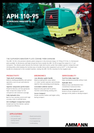रिवर्सिबल वाइब्रेटरी प्लेट कॉम्पेक्टर Ammann APH 110-95