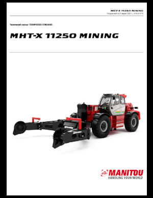 टेलीहैंडलर Manitou MHT-X 11250 Mining