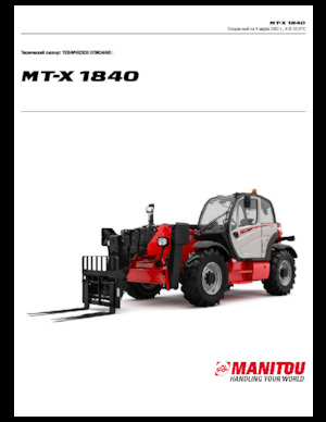 टेलीहैंडलर Manitou MT-X 1840