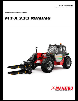 टेलीहैंडलर Manitou MT-X 733 Mining