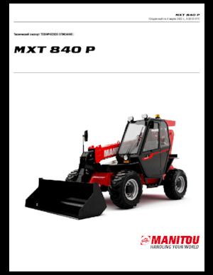 टेलीहैंडलर Manitou MXT 840 P