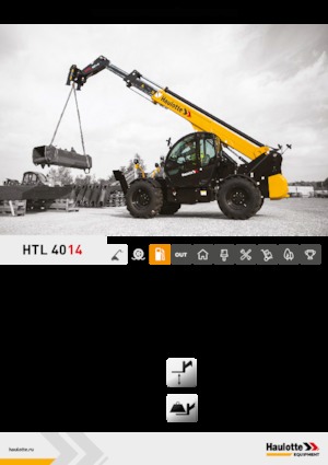 टेलीहैंडलर Haulotte HTL4014
