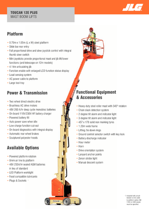 सिंगल वर्टिकल मास्ट बूम लिफ्ट JLG-Toucan Toucan 12E Plus