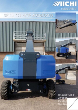 व्हील्ड टेलीस्कोपिक बूम लिफ्ट Aichi SP14CJHCP 5508