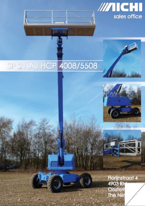 व्हील्ड टेलीस्कोपिक बूम लिफ्ट Aichi SP21AJHCP 4008