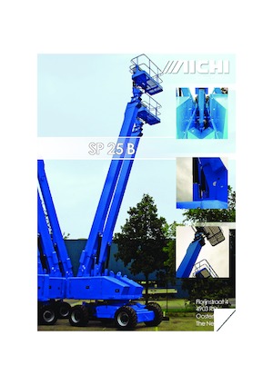 व्हील्ड टेलीस्कोपिक बूम लिफ्ट Aichi SP25B