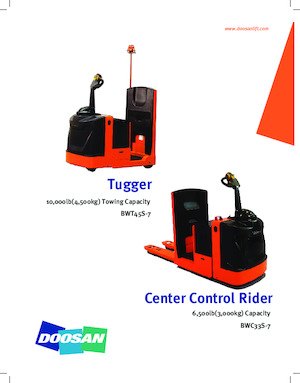 टो ट्रैक्टर Doosan BWT45S-7 