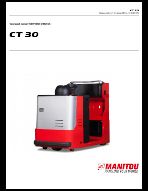 टो ट्रैक्टर Manitou CT 30