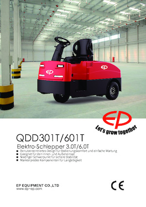 टो ट्रैक्टर EP QDD601T