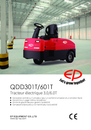 टो ट्रैक्टर EP QDD601T