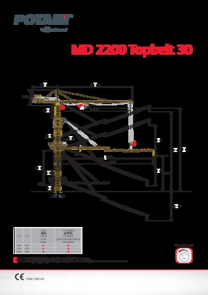 टावर क्रेन - ट्रॉली बूम - टॉप-स्लीविंग Potain MD 2200 Topbelt 30