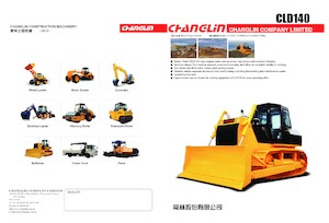 बुलडोजर Changlin CLD140-2