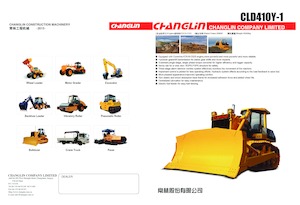 बुलडोजर Changlin CLD410Y-1