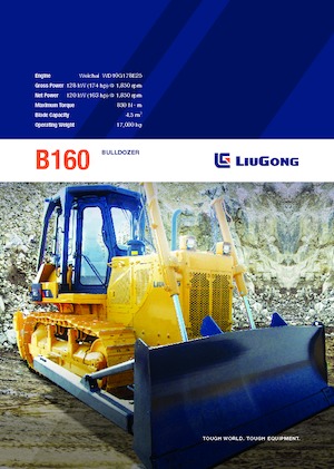 बुलडोजर Liugong B160 