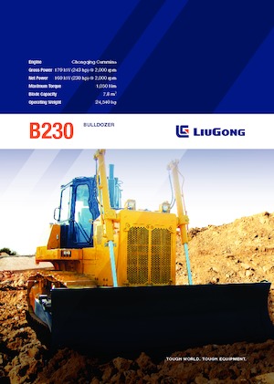 बुलडोजर Liugong B230