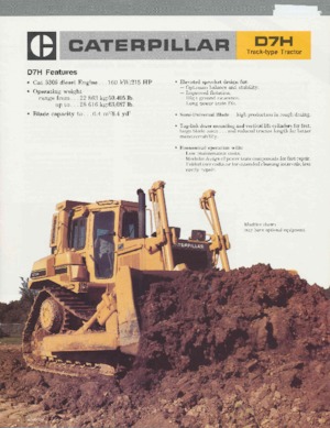 बुलडोजर Caterpillar D 7 H DPS