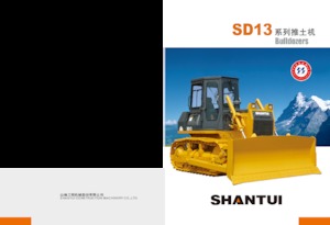 बुलडोजर Shantui SD13 