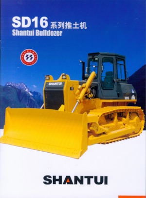 बुलडोजर Shantui SD16L