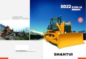 बुलडोजर Shantui SD22 