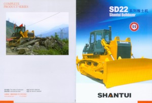 बुलडोजर Shantui SD22S