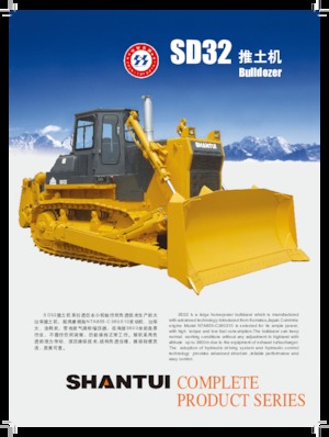 बुलडोजर Shantui SD32 