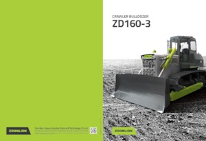 बुलडोजर Zoomlion ZD160F-3