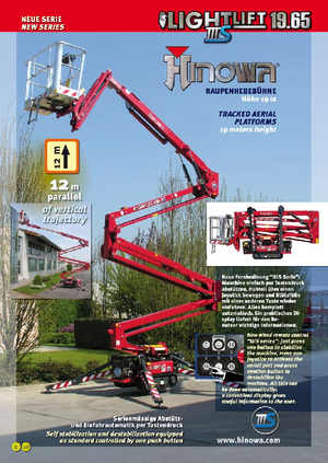 क्रॉलर आर्टिकुलेटिंग बूम लिफ्ट Hinowa Lightlift 19.65 IIIS