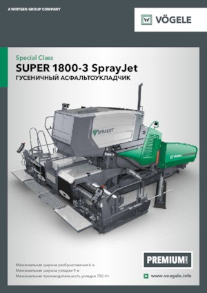 ट्रैक्ड एस्फाल्ट पेवर Vögele Super 1800-3 SprayJet