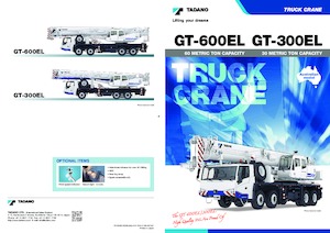 ट्रक क्रेन Tadano GT-600EL