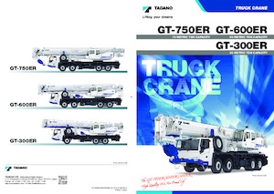 ट्रक क्रेन Tadano GT-600ER