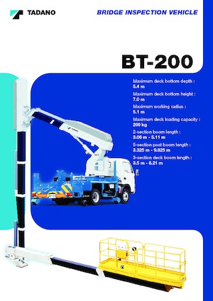 ट्रेलर माउंटेड आर्टिकुलेटिंग बूम लिफ्ट Tadano BT-200
