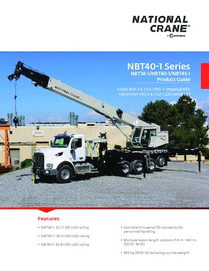 ट्रक-माउंटेड टेलीस्कोपिक क्रेन National Crane NBT40-1