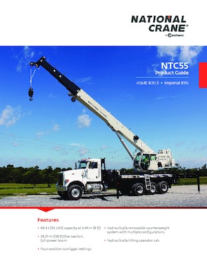 ट्रक-माउंटेड टेलीस्कोपिक क्रेन National Crane NTC55