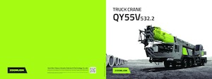 ट्रक-माउंटेड टेलीस्कोपिक क्रेन Zoomlion QY16V431R